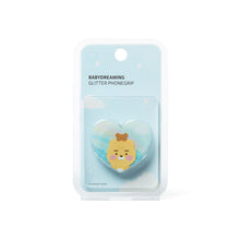 [KAKAO FRIENDS] Baby Dreaming Glitter Phone Grip
