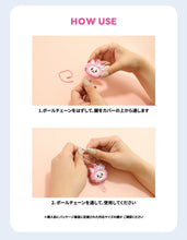 [WDZY JAPAN] Official Key Cover (ITZY Collaboration)
