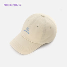 [SMTOWN] aespa Make U Smile Drawing Ballcap + Bookmark