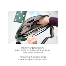 [LINE X BT21] Easy Carry Laptop Pouch Vintage (3 sizes)