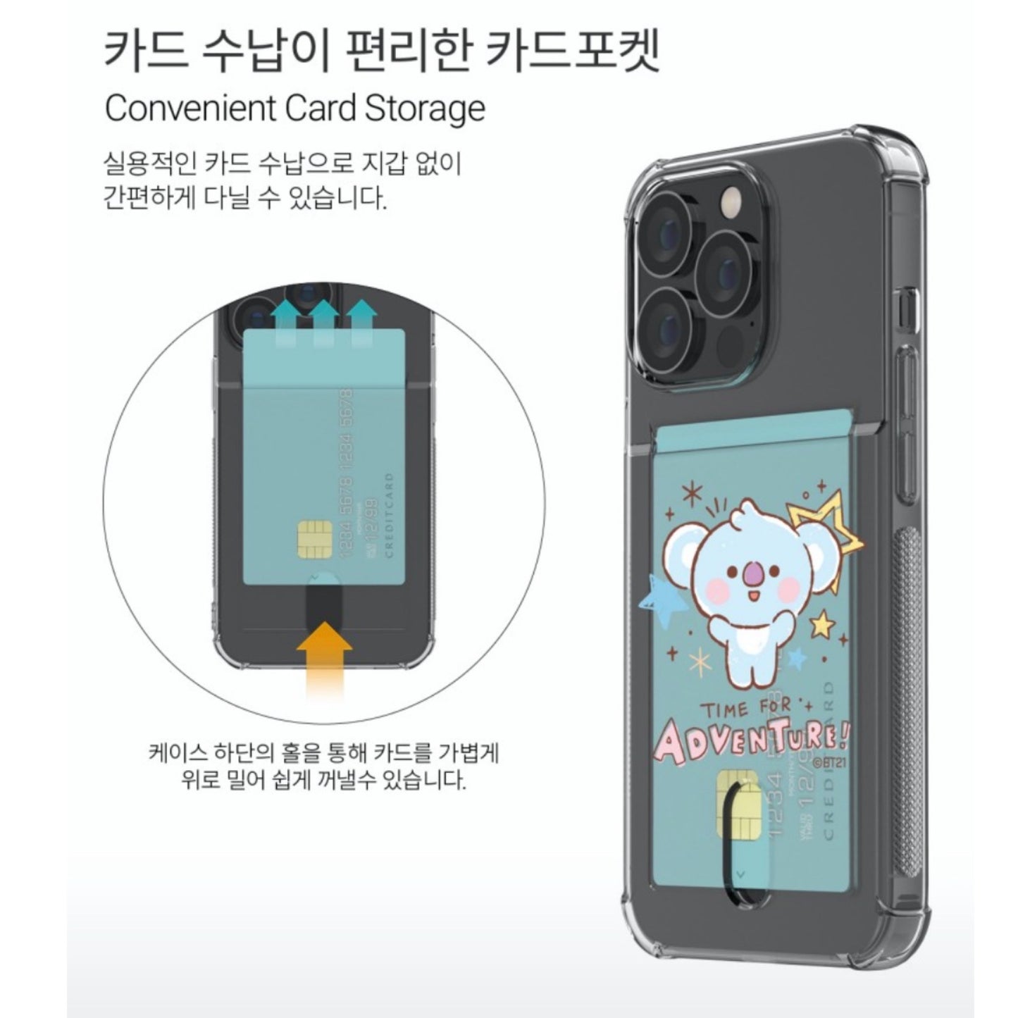 BT21 Baby Sketch Clear Air Cushion Card Case for iPhone