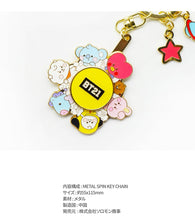 [BT21 JAPAN] BT21 Baby Metal Spin Keychain