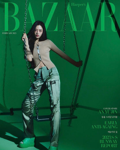 BAZAAR KOREA - IVE AN YUJIN 2023 February Coverman