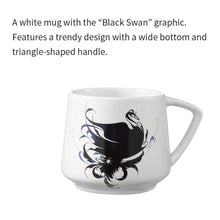 [BLACK SWAN] Mug