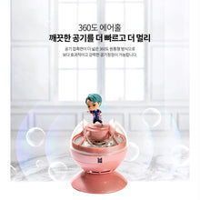 [BIG HIT] TinyTAN Figure Air Purifier (Free Express Shipping)