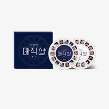 [BIG HIT] 5th Muster Magic Shop (Reel Film Set)