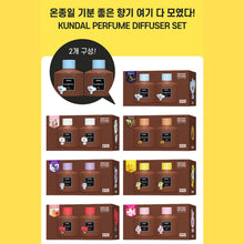 [LINE X BT21] Perfume Diffuser 2SET (Free Express Shipping)