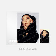GOT The Beat - Postcard + Hologram Photo Card Set - Step Back