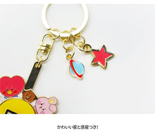 [BT21 JAPAN] Baby Metal Spin Keychain
