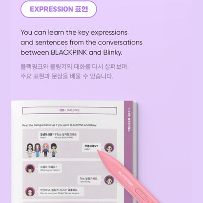 BLACKPINK IN YOUR KOREAN with MOTIPEN