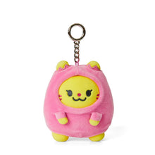 [LINE X WDZY] Official Plush Keyring (ITZY Collaboration)