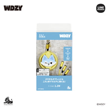 [WDZY JAPAN] WDZY Official 3 in 1 Cable (ITZY Collaboration)