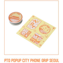 [HYBE] BTS OFFICIAL Permission To Dance in Seoul Pop-Up Store MD