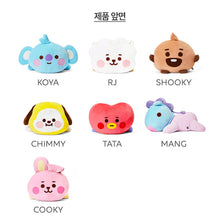 [LINE X BT21] Baby Super Pillow Cushion (Free Express Shipping)
