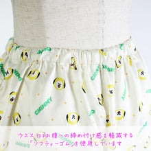 [BT21 JAPAN] BT21 Official Satin Pajama Set