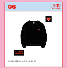 Stray Kids -  2ND #LoveSTAY Chocolate Factory OFFICIAL MD
