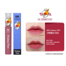 [BT21 JAPAN] BT21 x Etude House Cooky On Top Fixing Tint Complete Set (7ea)
