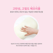 [LINE X BT21] Baby Sketch Memory Foam Pillow
