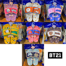 [LINE X BT21] Velcro Slippers