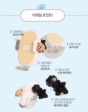 [LINE X BT21] Wireless Charging Cradle Baby Ver + Air Cleaning Function