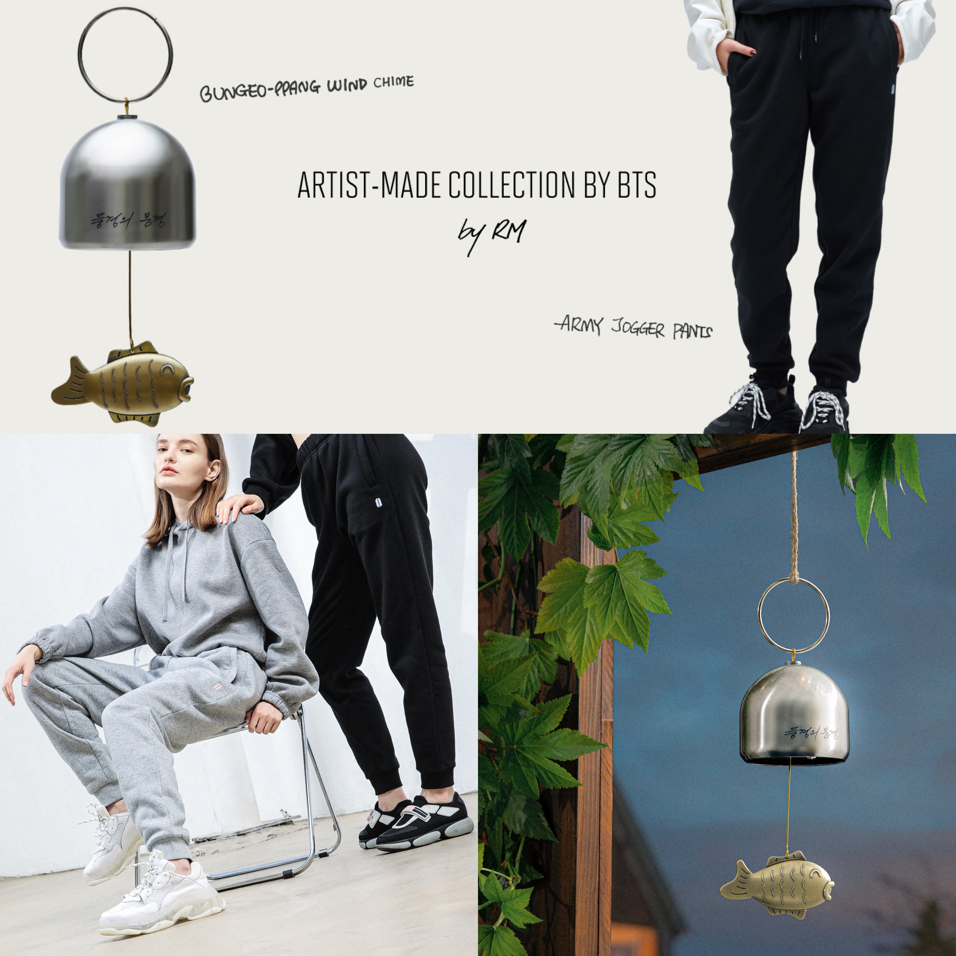 【新品未使用】BTS ARTIST-MADE RM ジョガーパンツ XL BTS Artist Made Collection - By BTS: RM – K-STAR