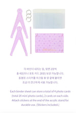 [HYBE] BTS 2021 MUSTER Official SOWOOZOO Merch