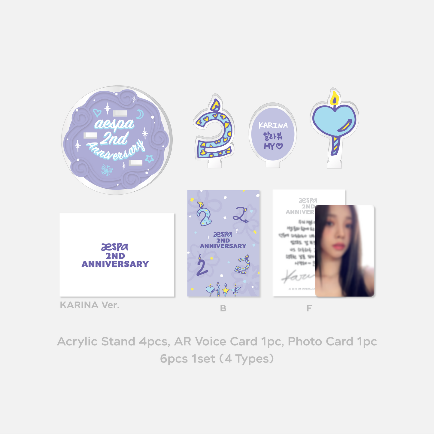 aespa 2nd Anniversary OFFICIAL MD