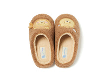 [KAKAO FRIENDS] Cotton Friends Slippers