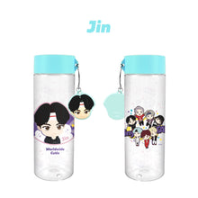 [TinyTAN] Official Pendant Tritan Bottle