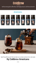 BTS Cold Brew Americano