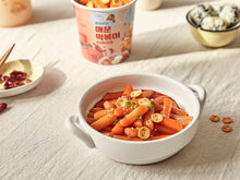 [KAKAO FRIENDS] Ryan's Hot Tteokbokki