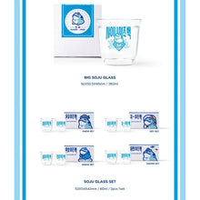 [JINRO X SHINee] Special Collaboration MD (Limited Edition)
