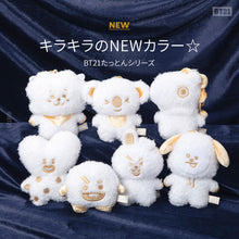 [BT21 JAPAN] BT21 Glitter Mascot