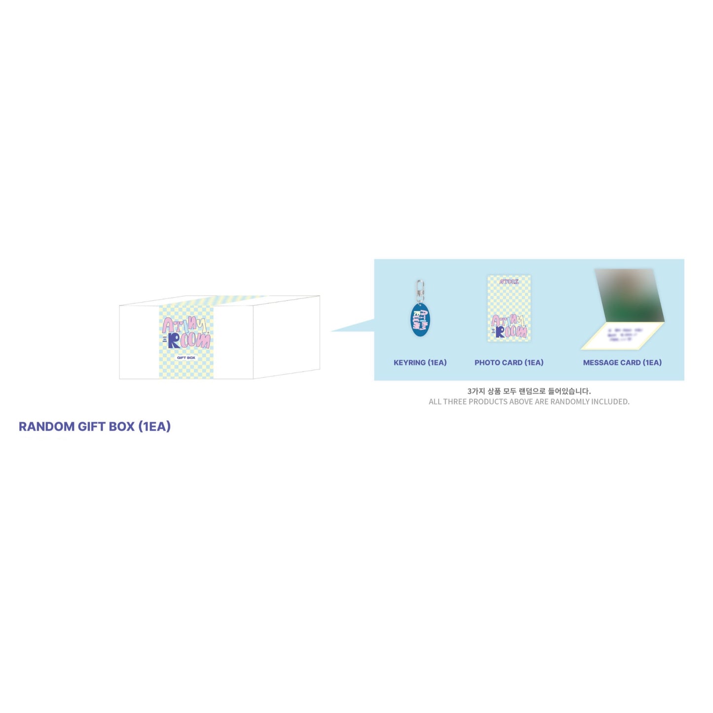 ATEEZ x EVERLINE POP-UP STORE ATINY ROOM OFFICIAL MD
