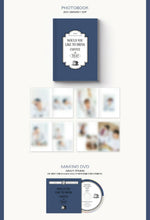 ASTRO Official 2022 Season's Greetings