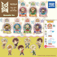 BTS JAPAN Official Dynamite Water Dome / Ball