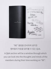 [BIG HIT] BTS Official BE MD