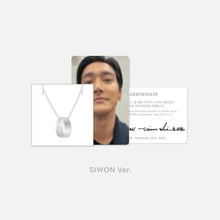 SUPER JUNIOR - 17th Anniversary Official Merchandise