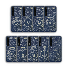 [LINE X BT21] Universtar Constellation Light UP Case