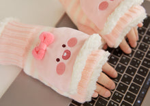[KAKAO FRIENDS] Cover Gloves