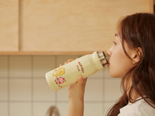 [KAKAO FRIENDS] Harvest Stainless Bottle