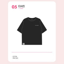 STAYC - Stay In Chicago POP-UP Store Official MD