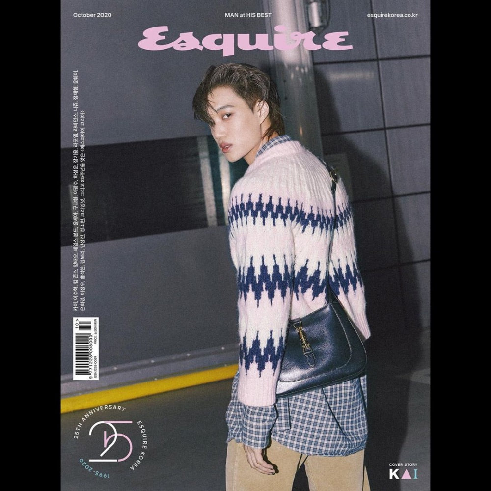 ESQUIRE KOREA MAGAZINE OCT. 2020 EXO KAI