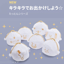 [BT21 JAPAN] BT21 Tatton Glitter Purse