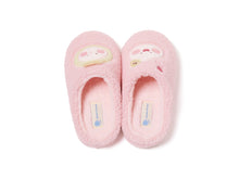 [KAKAO FRIENDS] Cotton Friends Slippers