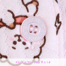 [BT21 JAPAN] BT21 Official Character Pajama Set