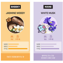 [LINE X BT21] Perfume Diffuser 2SET (Free Express Shipping)
