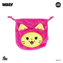 [WDZY JAPAN] WDZY Official Face Pouch (ITZY Collaboration)