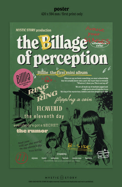Billlie - The Billage Of Perception: Chapter One (1st Mini Album)