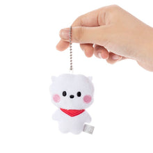 [BT21 JAPAN] Baby Buddy Mascot Key Chain (MY LITTLE BUDDY)..
